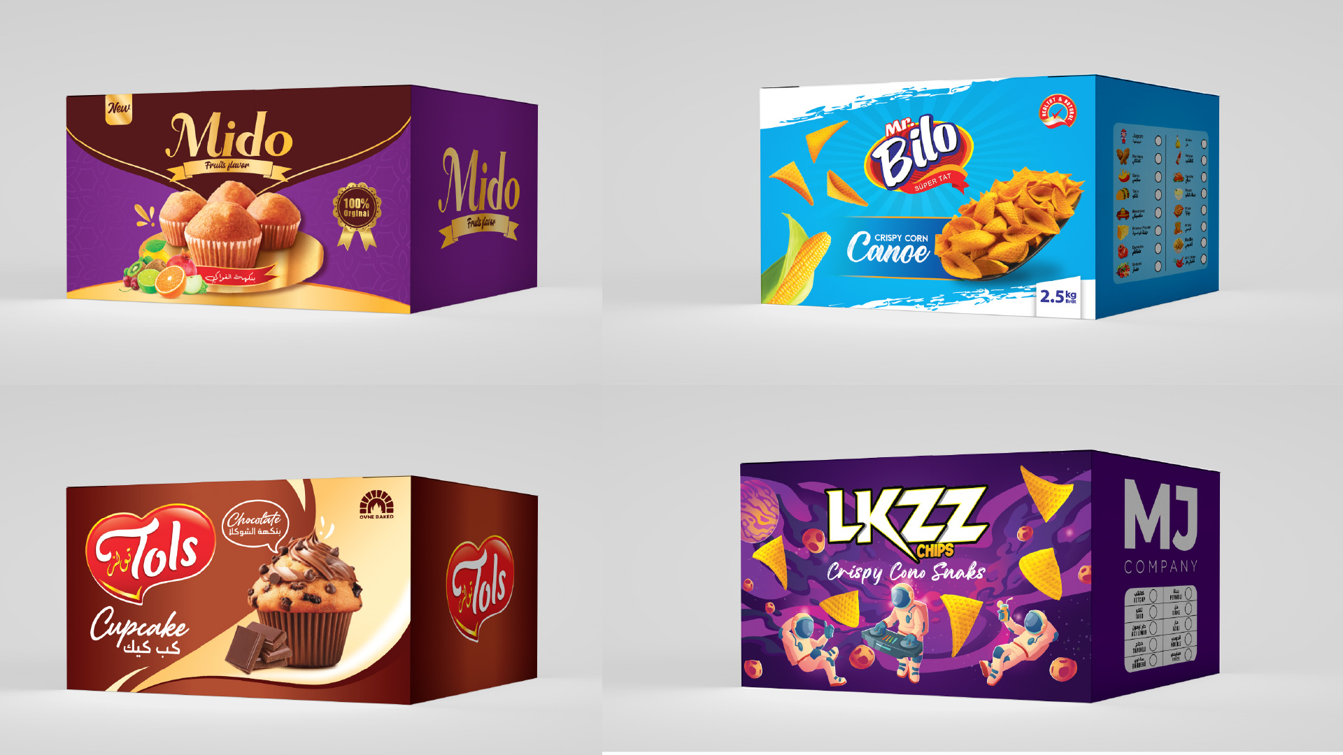 Product design 3