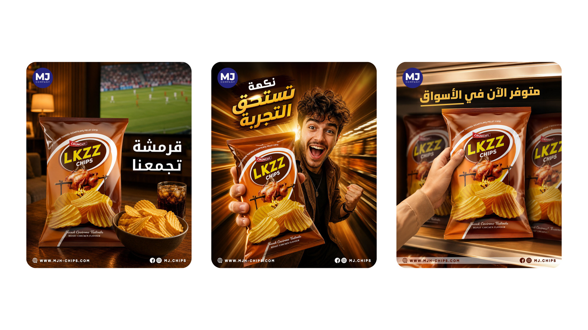 Social media design 5